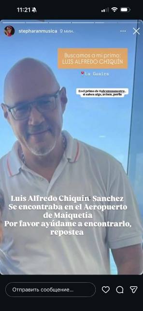 Foto de Luis Chiquin