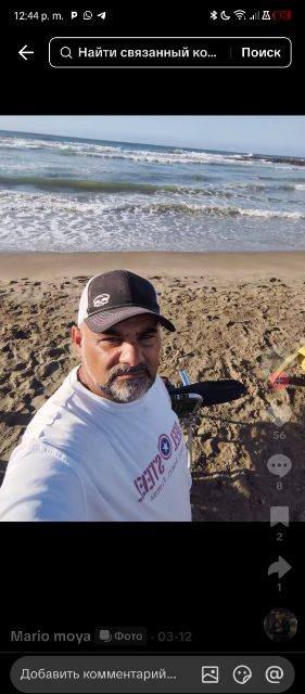 Foto de Mario José moya Pérez