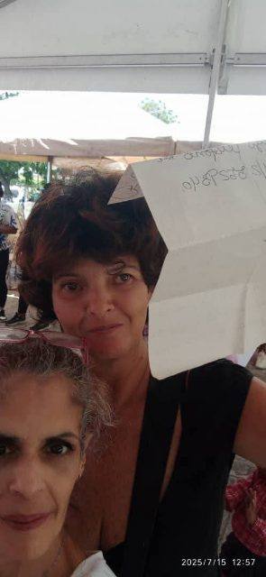Foto de Irene porras molina
