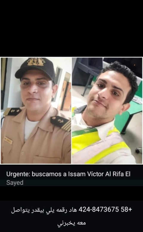 Foto de Issam victor Alrifa el sayed