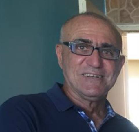 Foto de Elías Dayoub Kamas