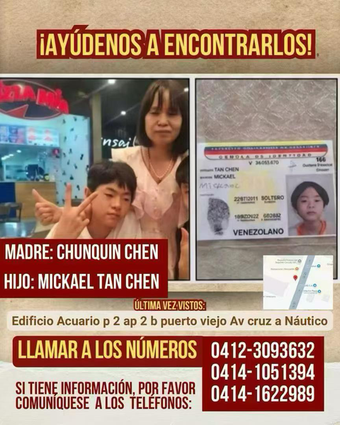 Foto de Chunquin Chen